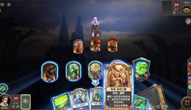 武警森林部队退出现役、变为森林消防局，发生了哪些变化？