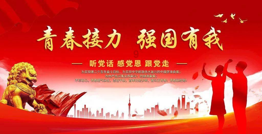 “一管到底”解难题 烟台市奇山医院中线导管置入技术为中长期输液患者提供新选择