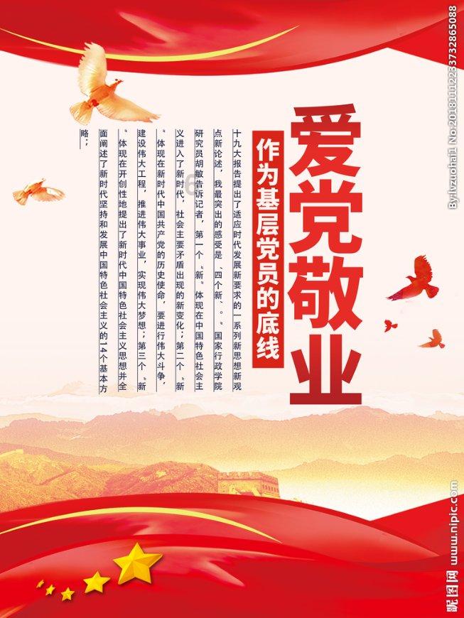 无人的神秘村
